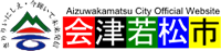 会津若松市